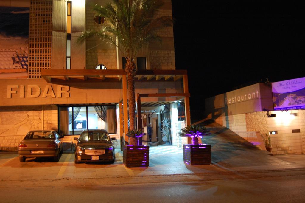 Bourj Al Fidar Resort Byblos Exterior photo